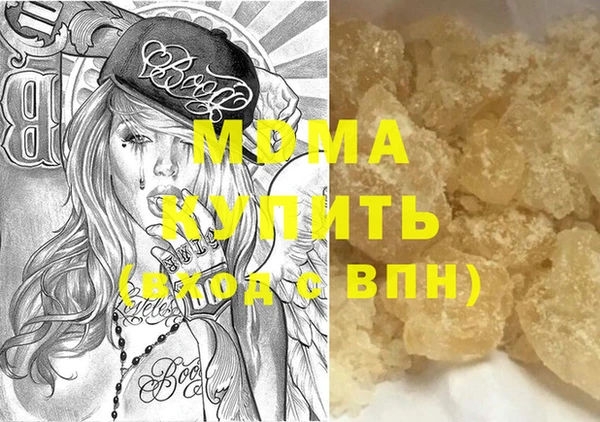 jwh Алексеевка
