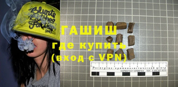 каннабис Абдулино