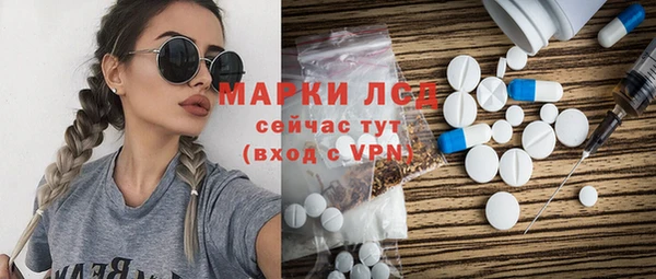 каннабис Абдулино
