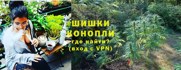 каннабис Абдулино