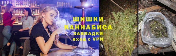 кокаин премиум Абаза