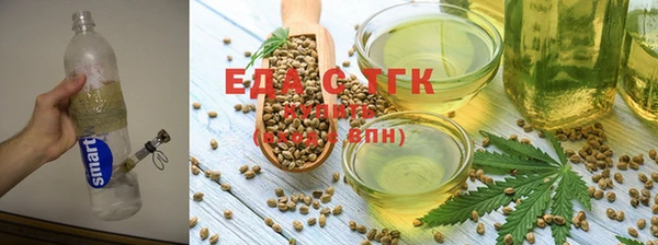 каннабис Абдулино