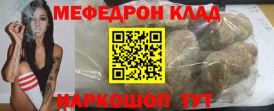 apvp Заволжье