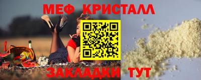 не бодяженный Жуковский
