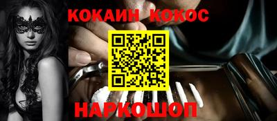 apvp Заволжье