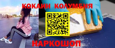 МДПВ Заводоуковск
