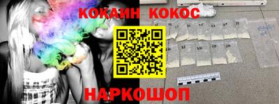 apvp Заволжье
