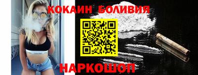 МДПВ Заводоуковск