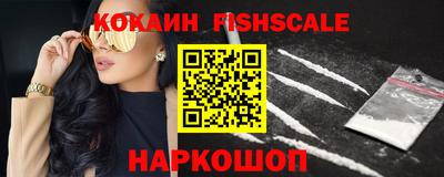 МДПВ Заводоуковск