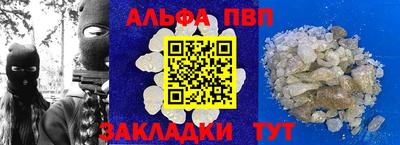 не бодяженный Жуковский