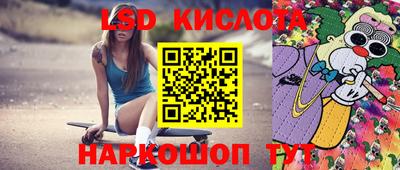 МДПВ Заводоуковск