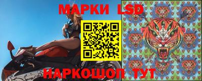 apvp Заволжье