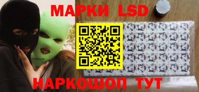 apvp Заволжье