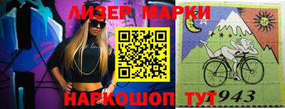 apvp Заволжье