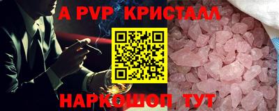 не бодяженный Жуковский