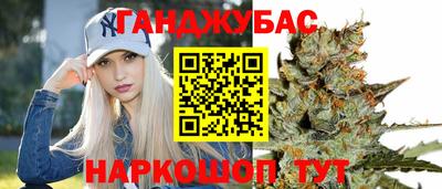apvp Заволжье