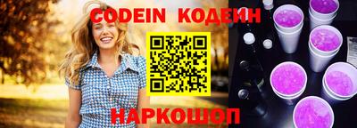 не бодяженный Жуковский