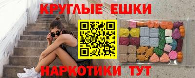 не бодяженный Жуковский