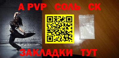 МДПВ Заводоуковск