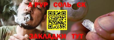 не бодяженный Жуковский