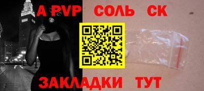 МДПВ Заводоуковск