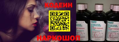 прущие крисы Туймазы