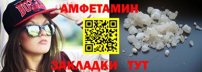 не бодяженный Жуковский