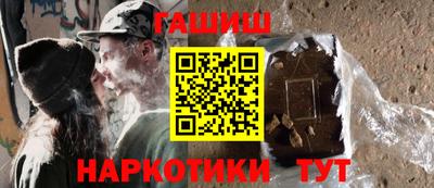 apvp Заволжье