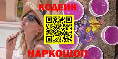 МДПВ Заводоуковск