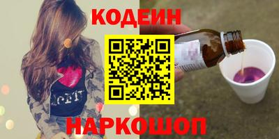не бодяженный Жуковский