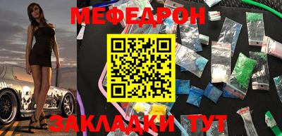 не бодяженный Жуковский