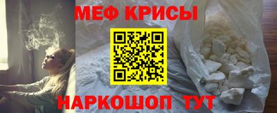 не бодяженный Жуковский