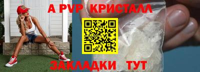 МДПВ Заводоуковск