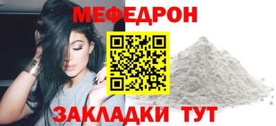 МДПВ Заводоуковск