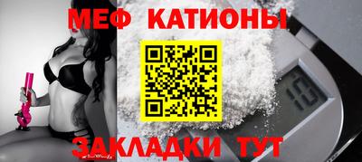 apvp Заволжье