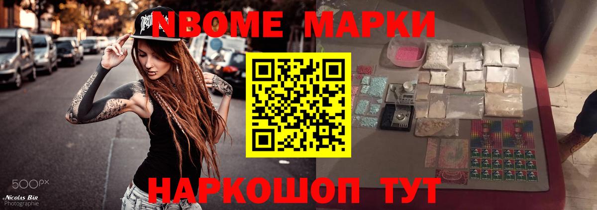 LSD-25 экстази ecstasy  Лсд 25 экстази  Нижневартовск  LSD-25 экстази кислота  Вход с VPN 