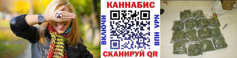 дарк нет какой сайт  Нижневартовск  Конопля LSD WEED 