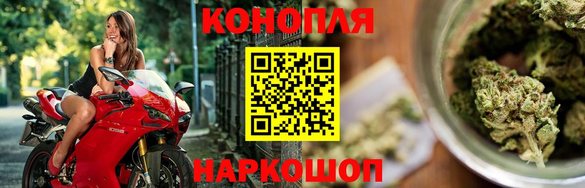 Каннабис LSD WEED  Бошки марихуана SATIVA & INDICA  Нижневартовск  Шишки марихуана семена  Вход с VPN  Конопля марихуана 